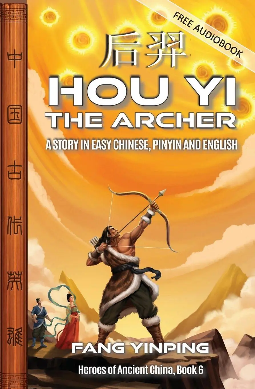 Cover: 9781959043829 | Hou Yi the Archer | Fang Yinping | Taschenbuch | Englisch | 2025