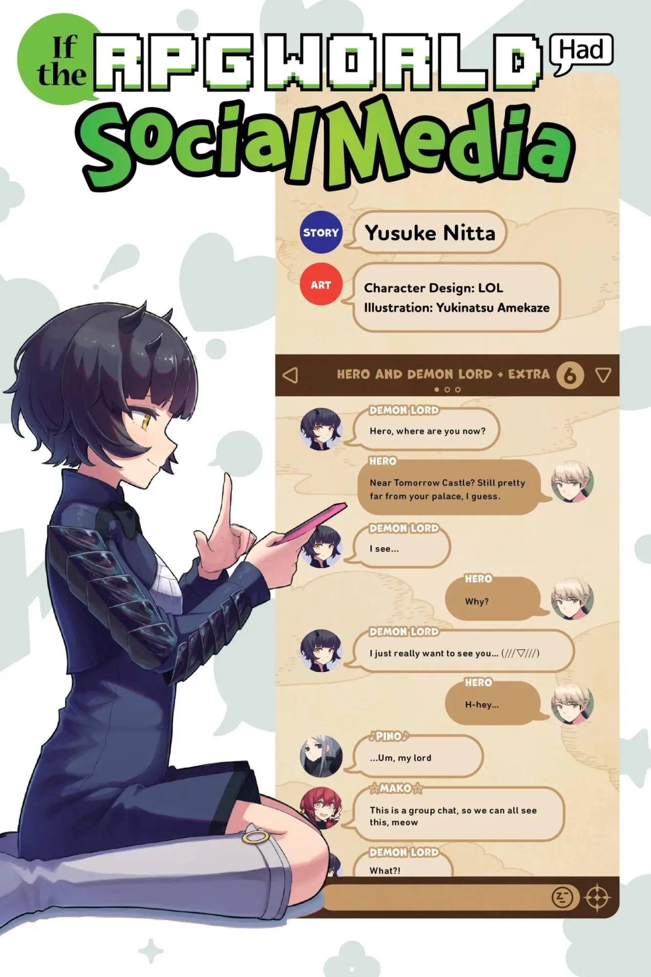 Cover: 9781975323929 | If the RPG World Had Social Media..., Vol. 1 (light novel) | Nitta