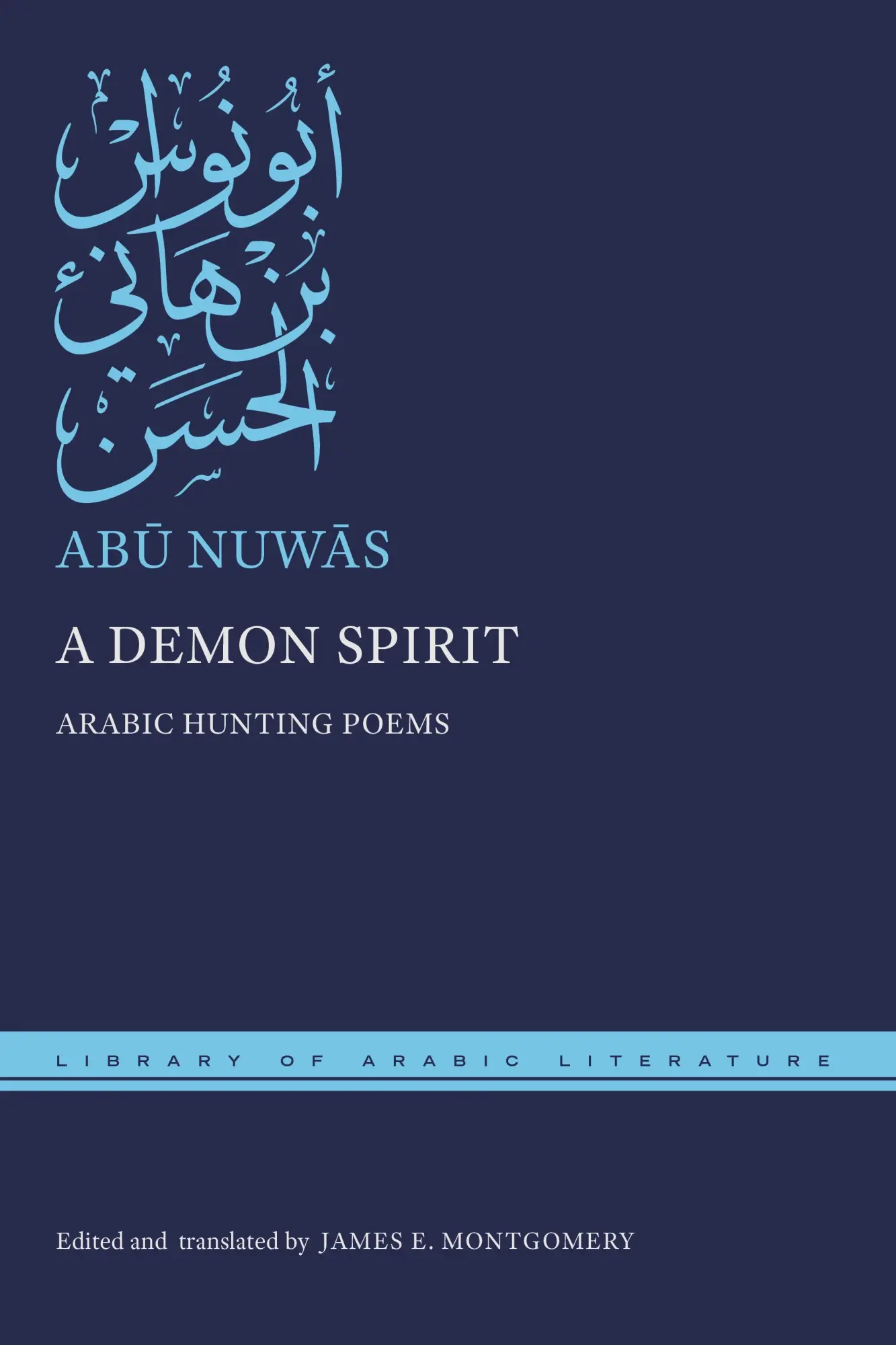 Cover: 9781479834129 | A Demon Spirit | Arabic Hunting Poems | Nuw&amp; | Buch | Englisch | 2024