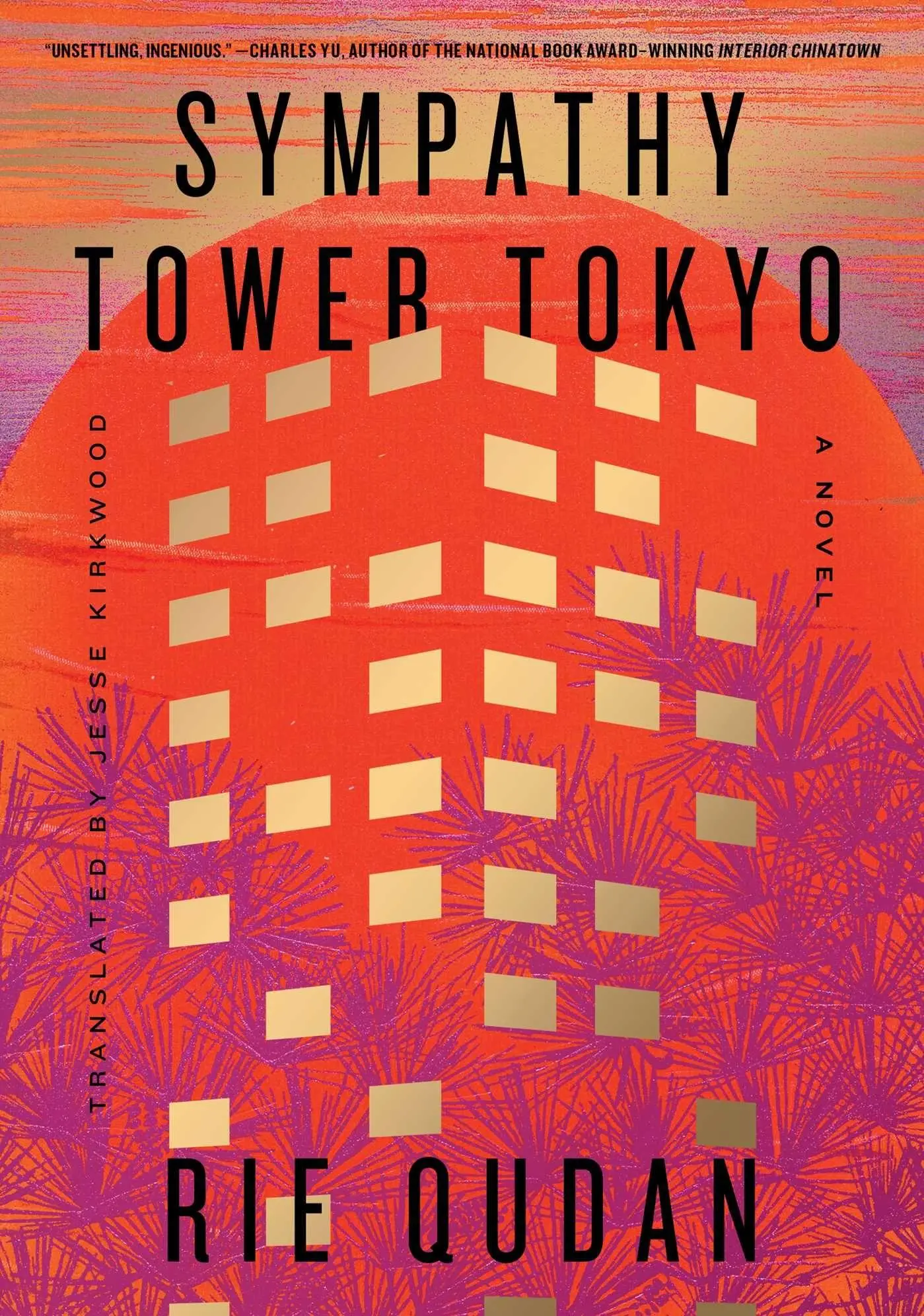 Cover: 9781668094129 | Sympathy Tower Tokyo | A Novel | Rie Qudan | Buch | Englisch | 2025