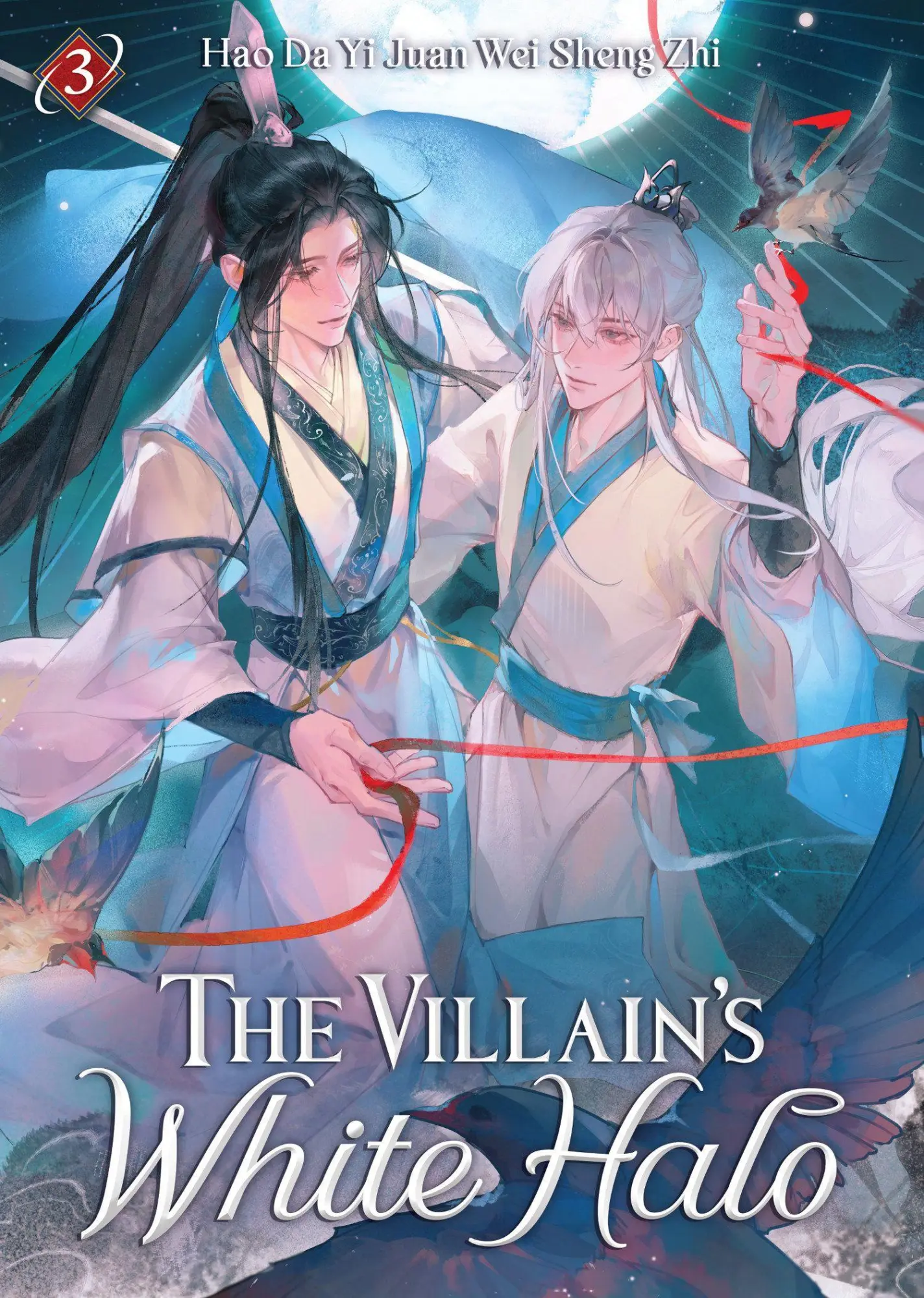 Cover: 9798895614129 | The Villain's White Halo (Novel) Vol. 3 | Hao Da Yi Juan Wei Sheng Zhi