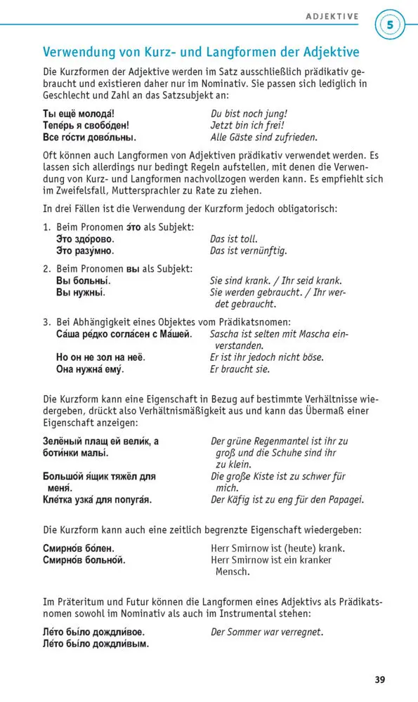 Bild: 9783125624429 | PONS Grammatik kurz und bündig Russisch | Taschenbuch | 94 S. | 2022