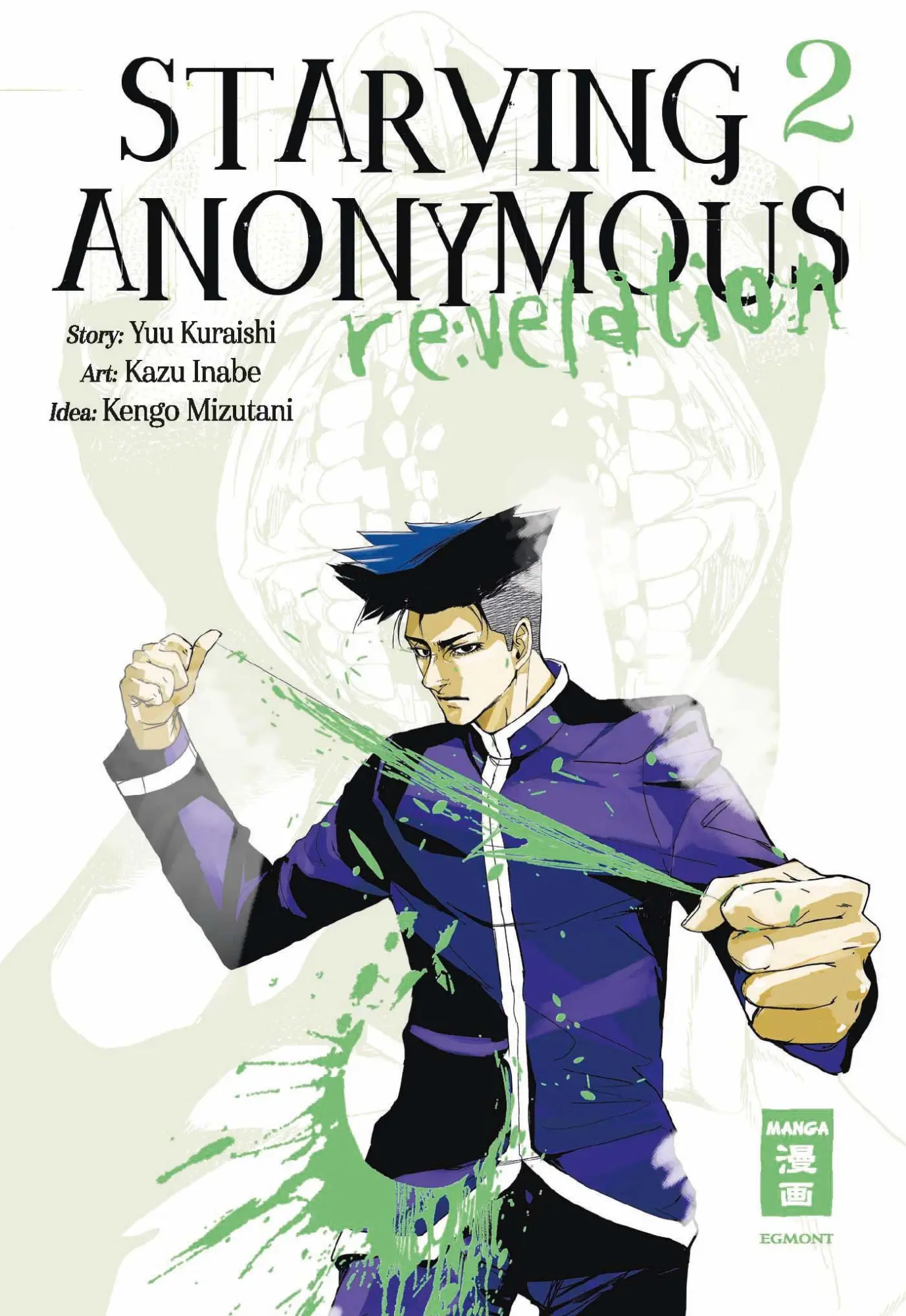 Cover: 9783755504429 | Starving Anonymous Re:velation 02 | Kazu Inabe (u. a.) | Taschenbuch
