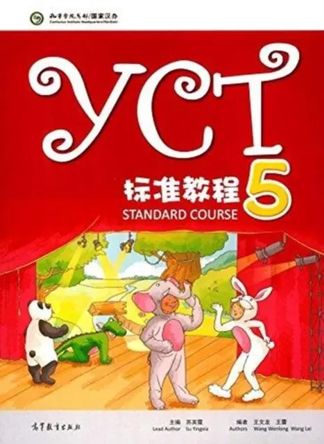 Cover: 9787040454529 | YCT Standard Course 5 | Hanban | Taschenbuch | Kartoniert / Broschiert