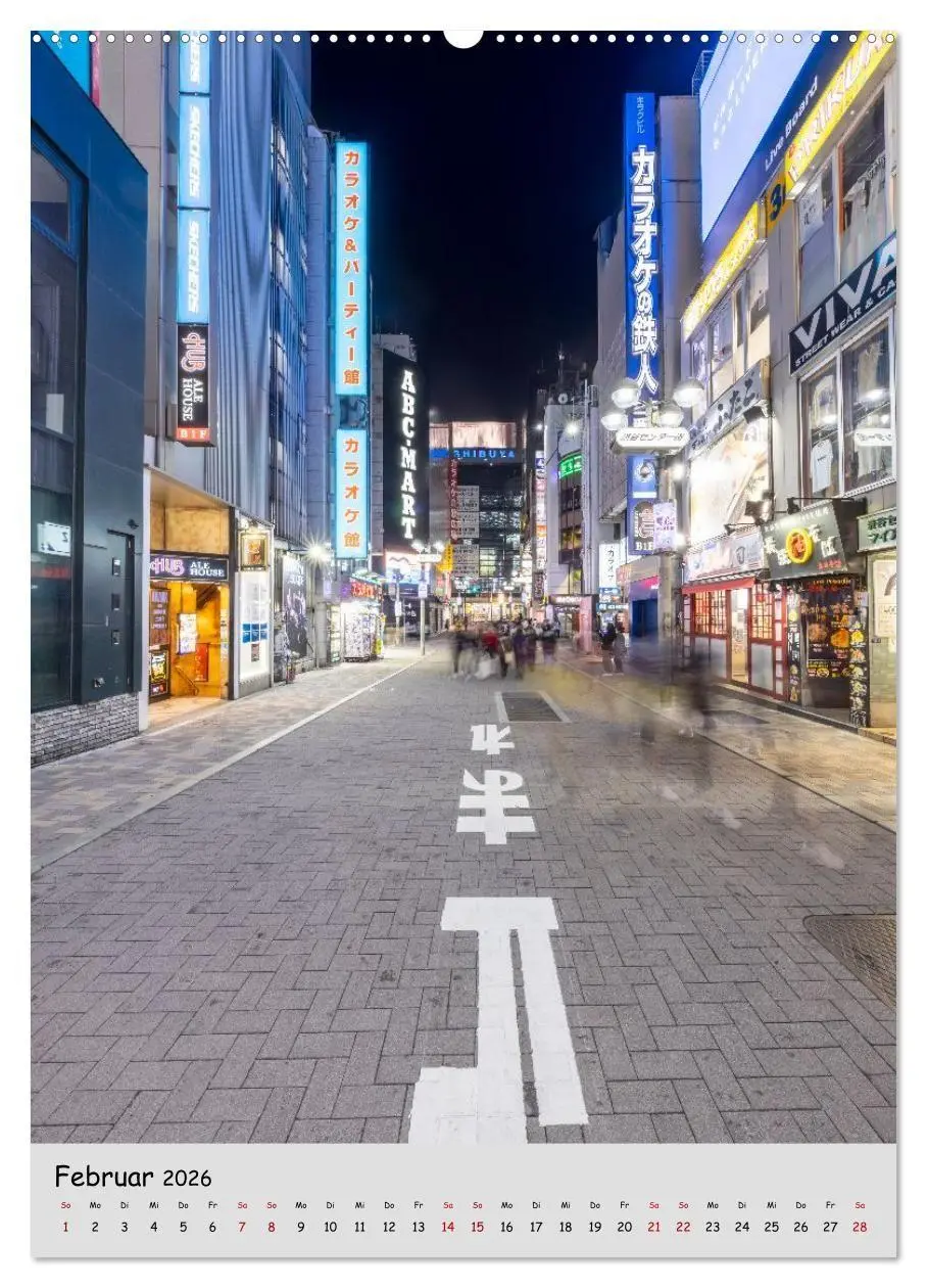 Bild: 9783516664829 | Tokio - Facetten einer Weltstadt (Wandkalender 2026 DIN A2 hoch),...