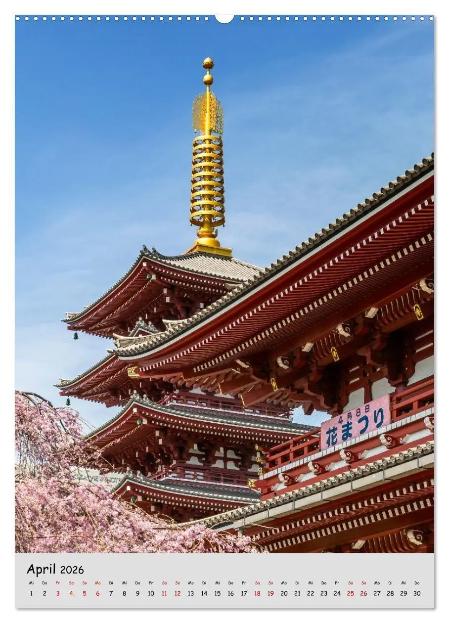 Bild: 9783516664829 | Tokio - Facetten einer Weltstadt (Wandkalender 2026 DIN A2 hoch),...