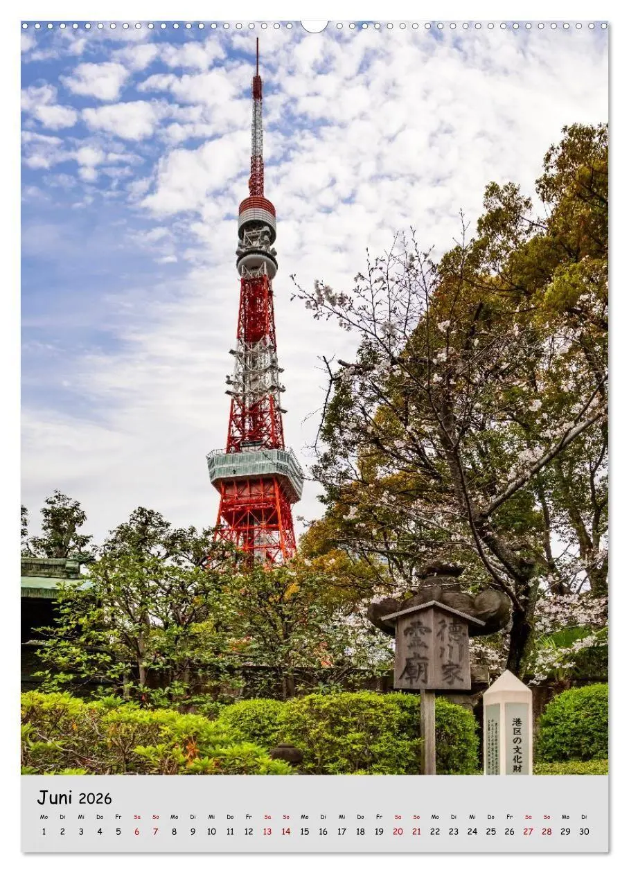 Bild: 9783516664829 | Tokio - Facetten einer Weltstadt (Wandkalender 2026 DIN A2 hoch),...