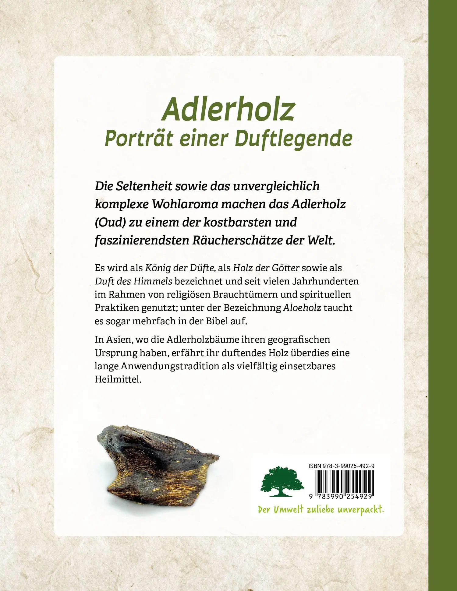 Rückseite: 9783990254929 | Adlerholz | Kevin Johann | Taschenbuch | 152 S. | Deutsch | 2024