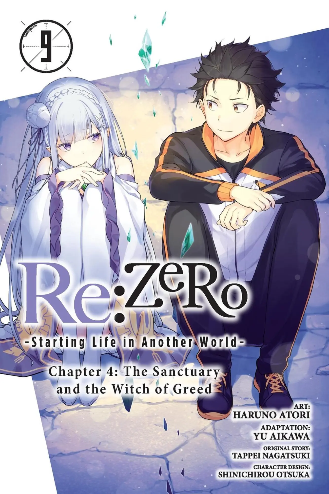 Cover: 9798855414929 | RE: Zero -Starting Life in Another World-, Chapter 4: The Sanctuary...