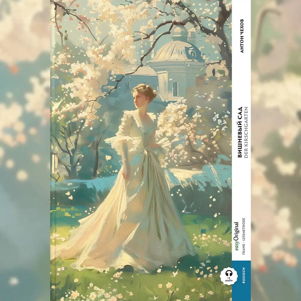 Cover: 9783991685029 | Vishnjovyj sad / Der Kirschgarten (Buch + Audio-Online) -...