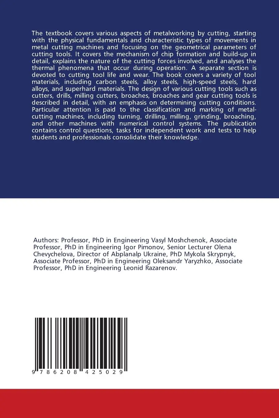 Rückseite: 9786208425029 | FUNDAMENTALS OF METAL CUTTING | Textbook | Vasyl Moshchenok (u. a.)