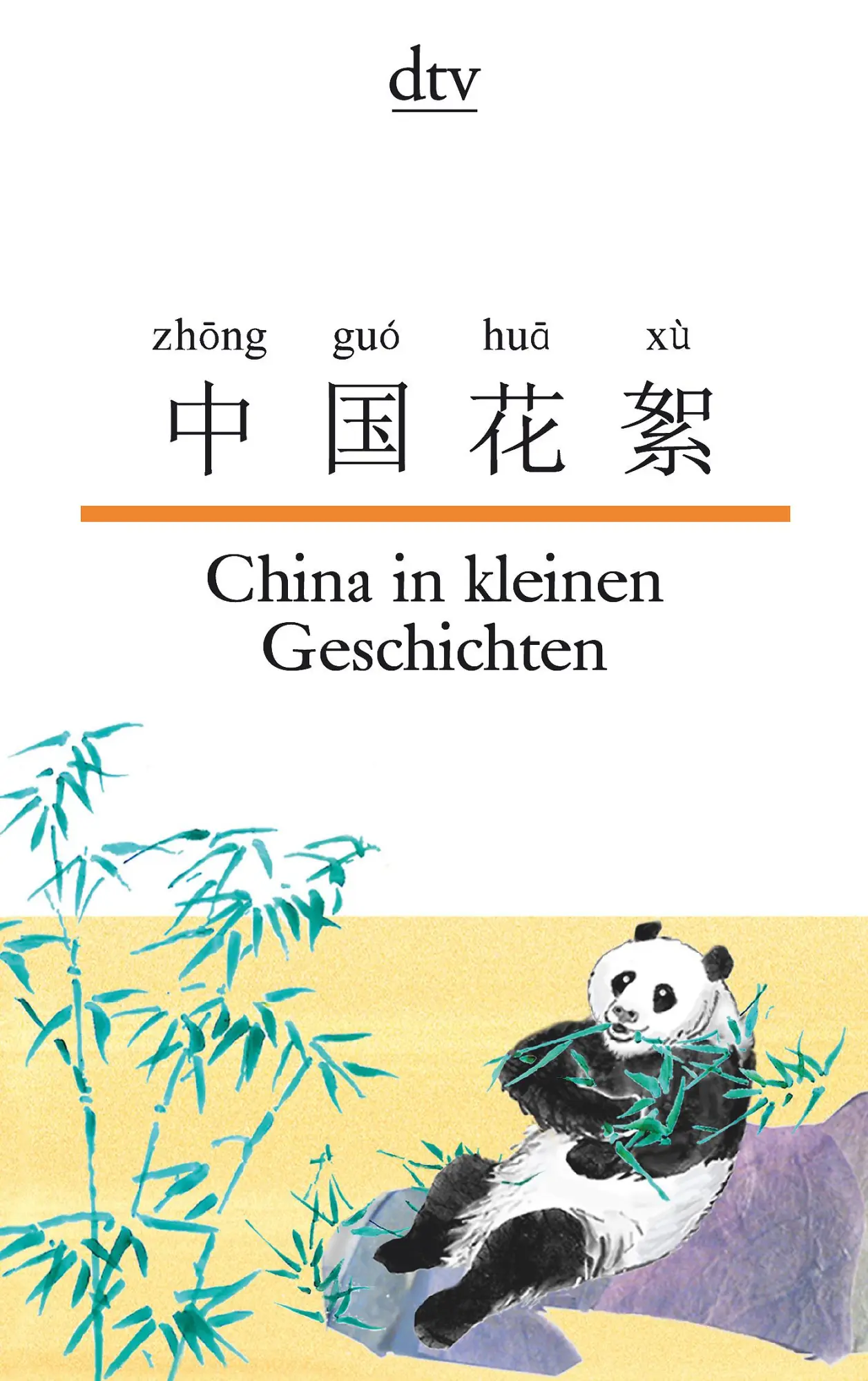Cover: 9783423095129 | China in kleinen Geschichten | Susanne Hornfeck (u. a.) | Taschenbuch