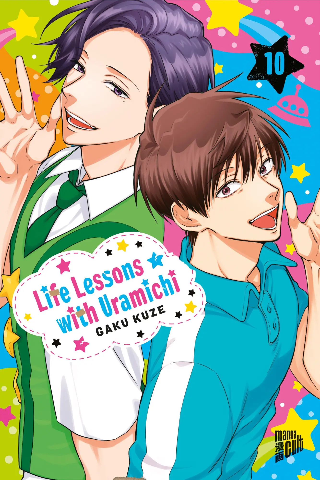 Cover: 9783757305529 | Life Lessons with Uramichi 10 | Gaku Kuze | Taschenbuch | 130 S.