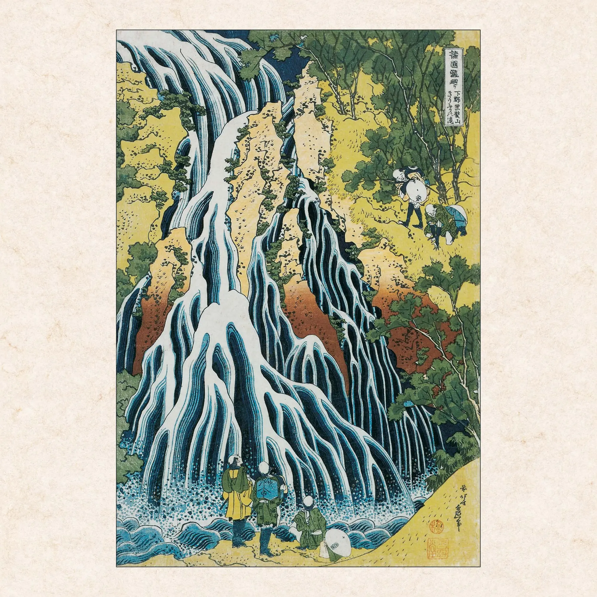 Bild: 9783959295529 | Hokusai - Japanese Woodblock Printing 2026 | Kalender 2026 | Kalender