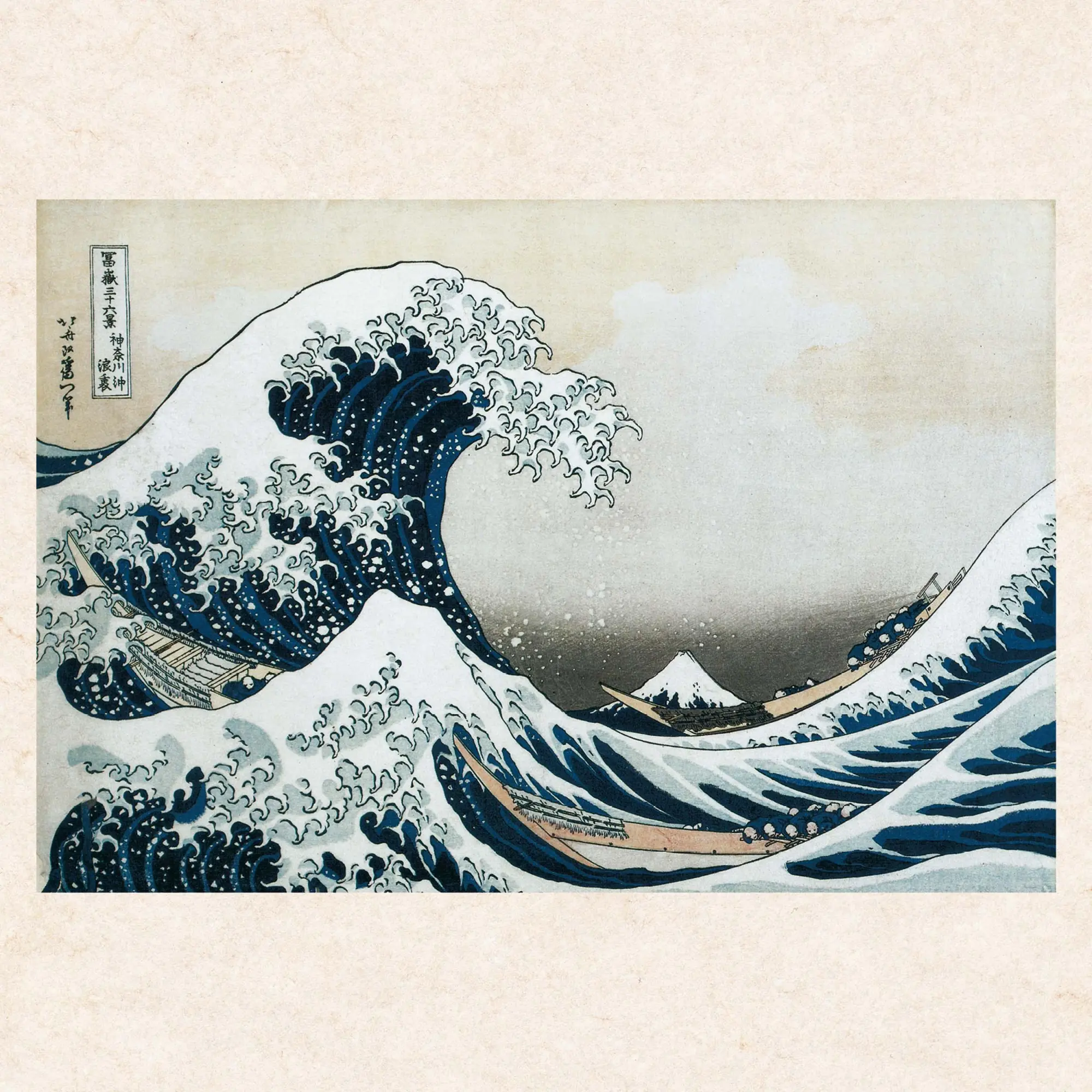 Bild: 9783959295529 | Hokusai - Japanese Woodblock Printing 2026 | Kalender 2026 | Kalender