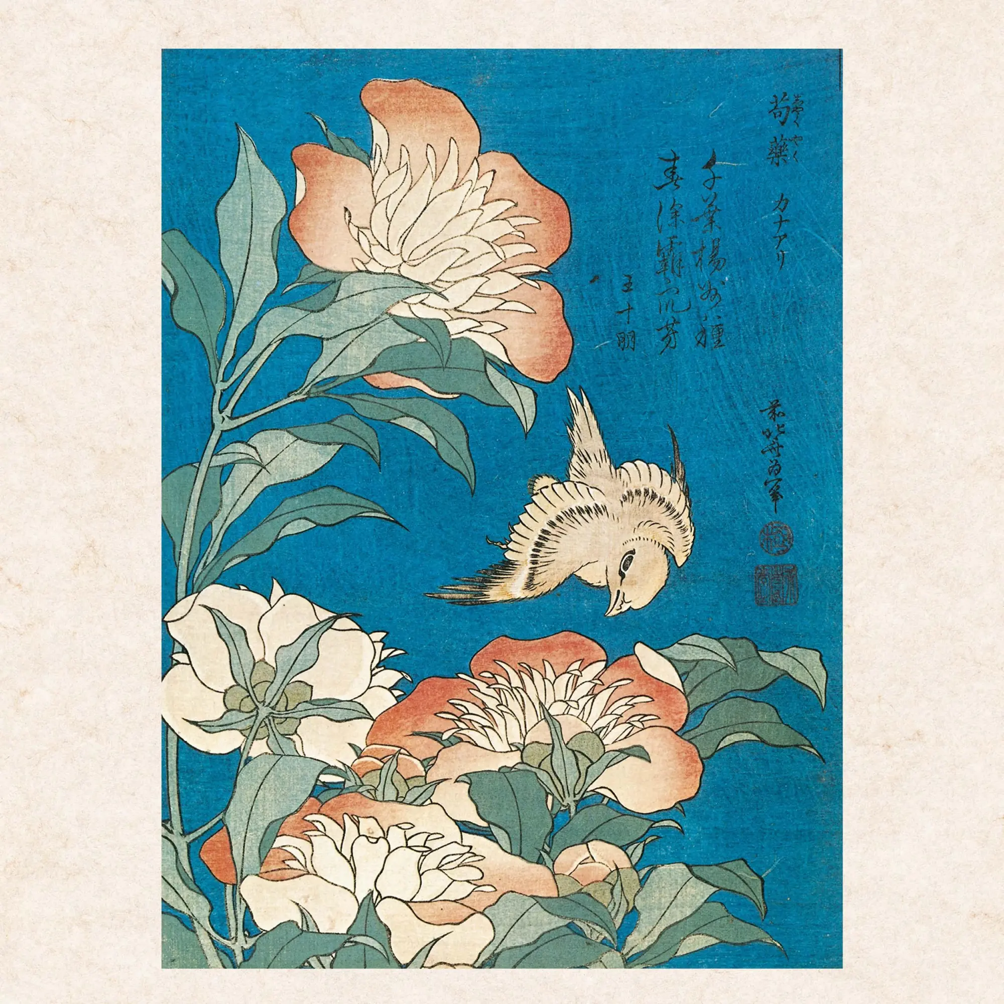 Bild: 9783959295529 | Hokusai - Japanese Woodblock Printing 2026 | Kalender 2026 | Kalender