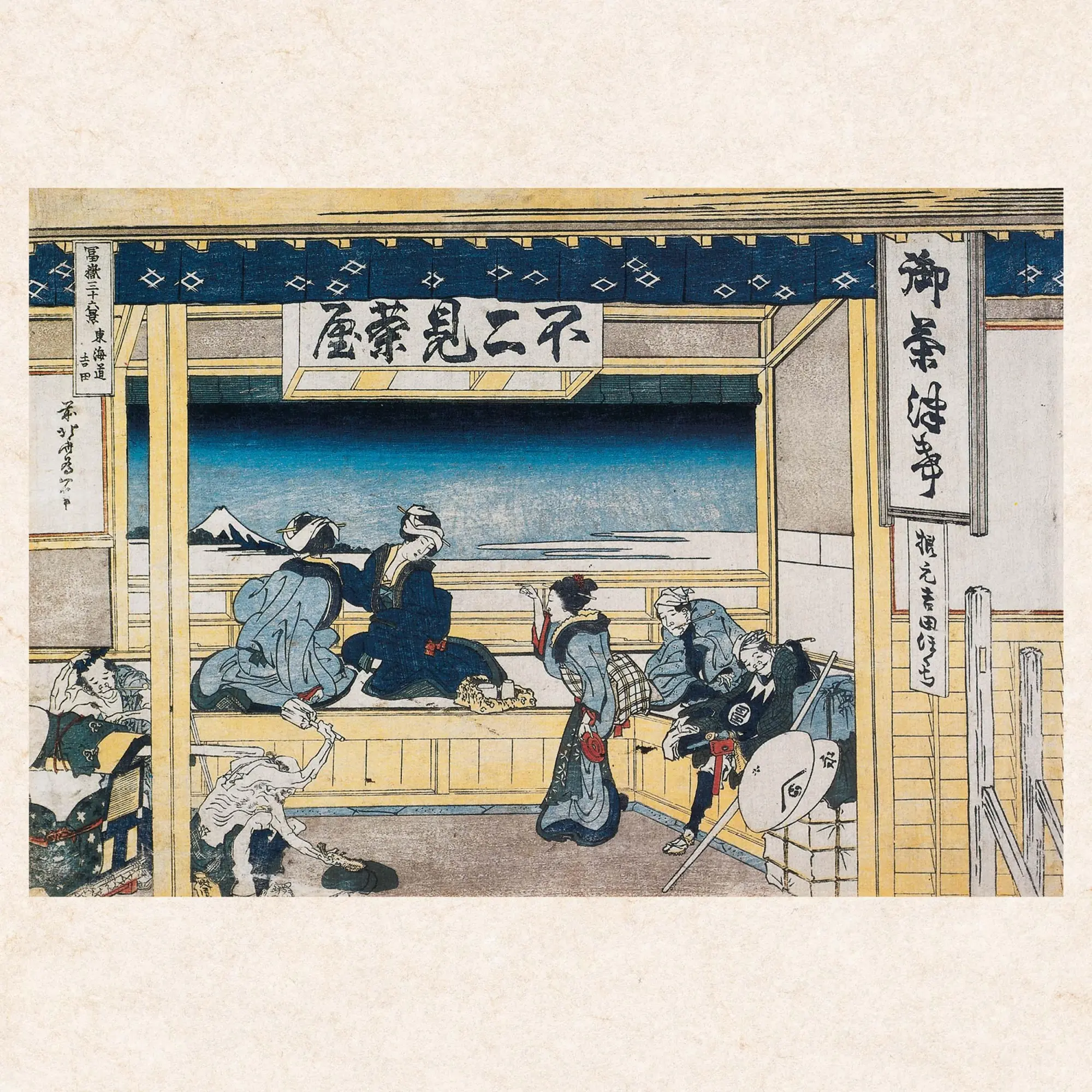 Bild: 9783959295529 | Hokusai - Japanese Woodblock Printing 2026 | Kalender 2026 | Kalender