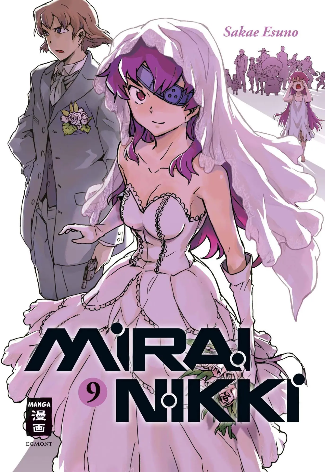Cover: 9783770475629 | Mirai Nikki 09 | Sakae Esuno | Taschenbuch | 196 S. | Deutsch | 2013