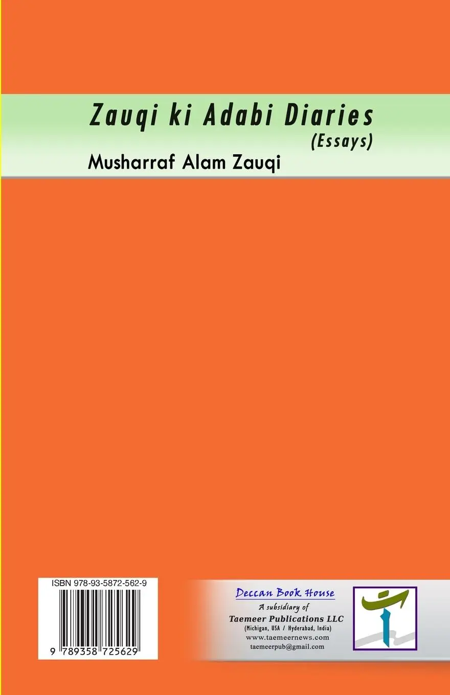Rückseite: 9789358725629 | Zauqi ki Adabi Diaries | (Essays) | Musharraf Alam Zauqi | Taschenbuch