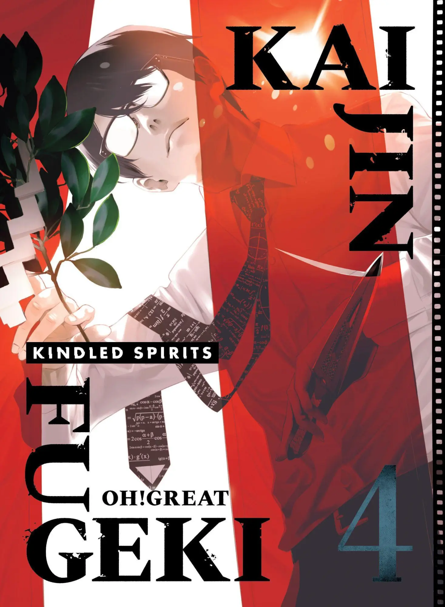 Cover: 9781647295929 | Kaijin Fugeki | Kindled Spirits 4 | Oh! Great | Taschenbuch | Englisch