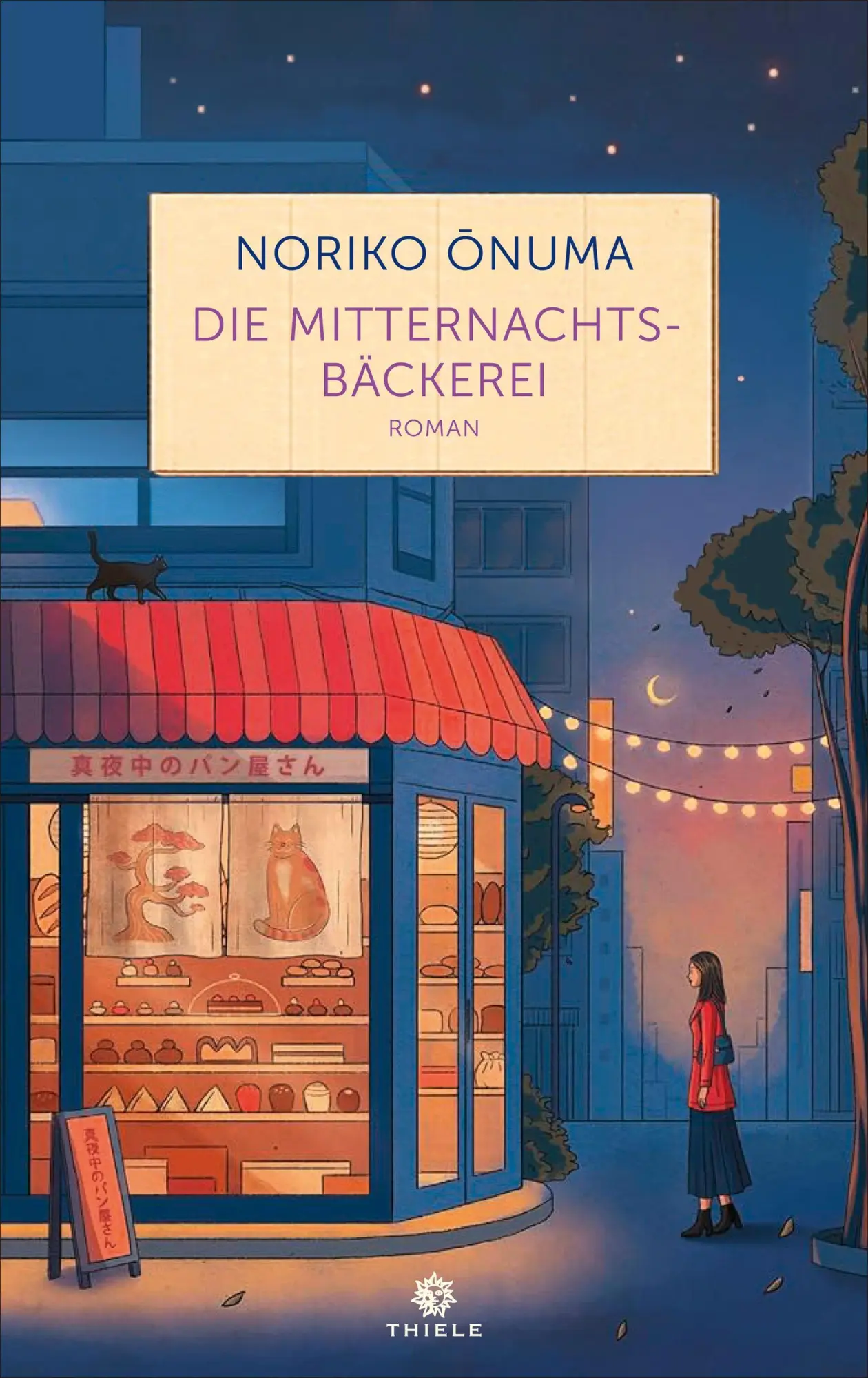 Cover: 9783851795929 | Die Mitternachtsbäckerei | Noriko Onuma | Buch | 240 S. | Deutsch