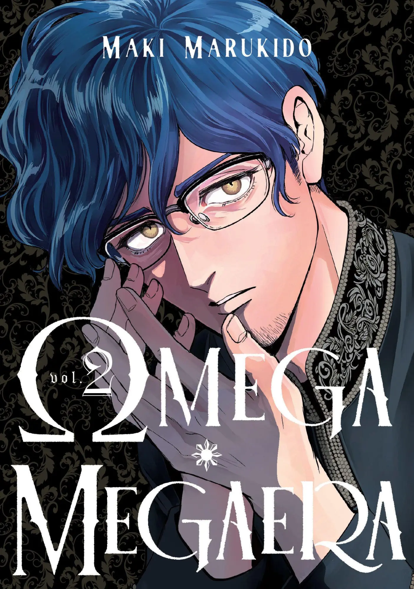 Cover: 9798888775929 | Omega Megaera 2 | Maki Marukido | Taschenbuch | Englisch | 2026