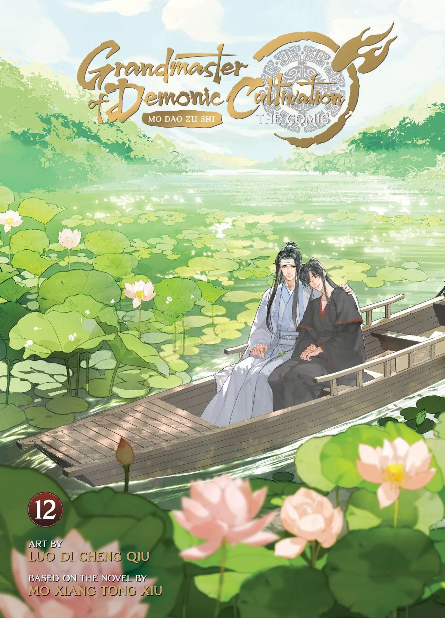 Cover: 9798893736229 | Grandmaster of Demonic Cultivation: Mo Dao Zu Shi (The Comic /...