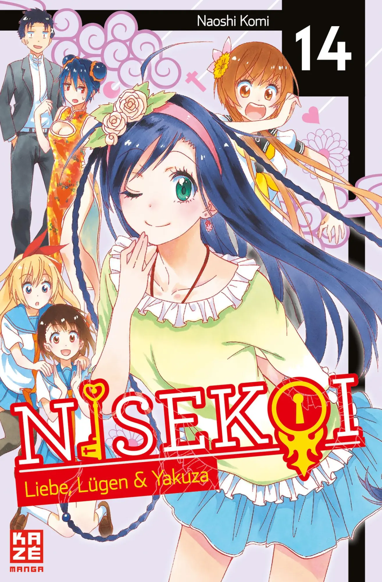 Cover: 9782889216529 | Nisekoi 14 | Liebe, Lügen &amp; Yakuza | Naoshi Komi | Taschenbuch | 2016