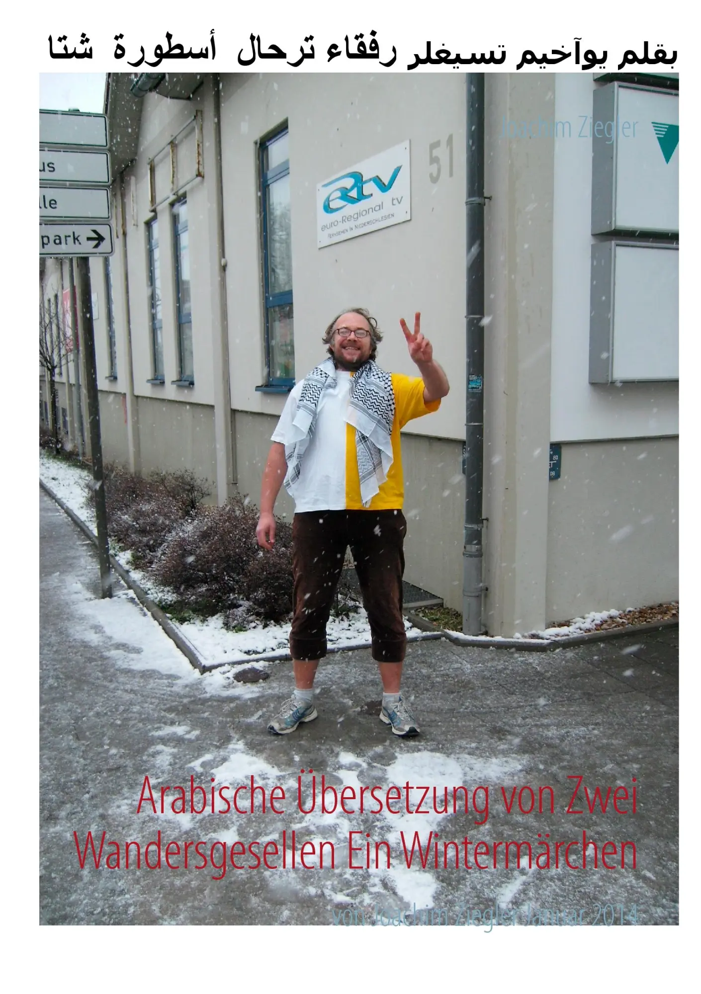 Cover: 9783732296729 | Arabische Übersetzung von Zwei Wandersgesellen Ein Wintermärchen