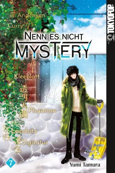 Cover: 9783842096929 | Nenn es nicht Mystery 07 | Yumi Tamura | Taschenbuch | 192 S. | 2025