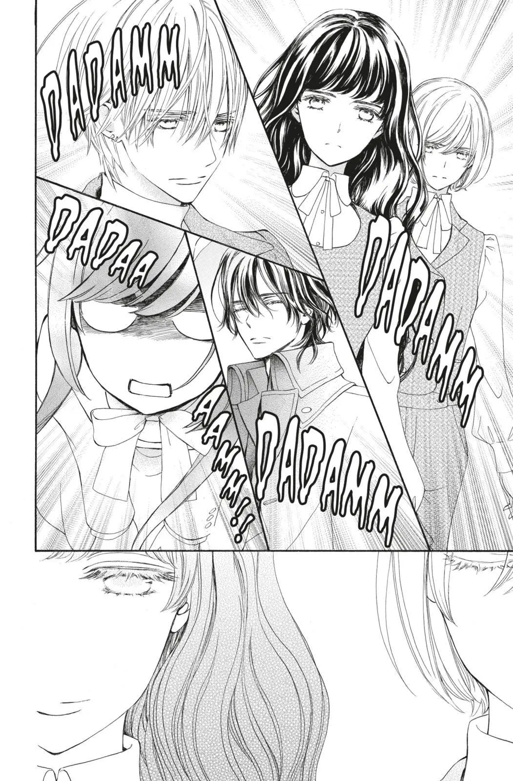 Bild: 9783551807229 | Vampire Knight Memories 10 | Matsuri Hino | Taschenbuch | 176 S.