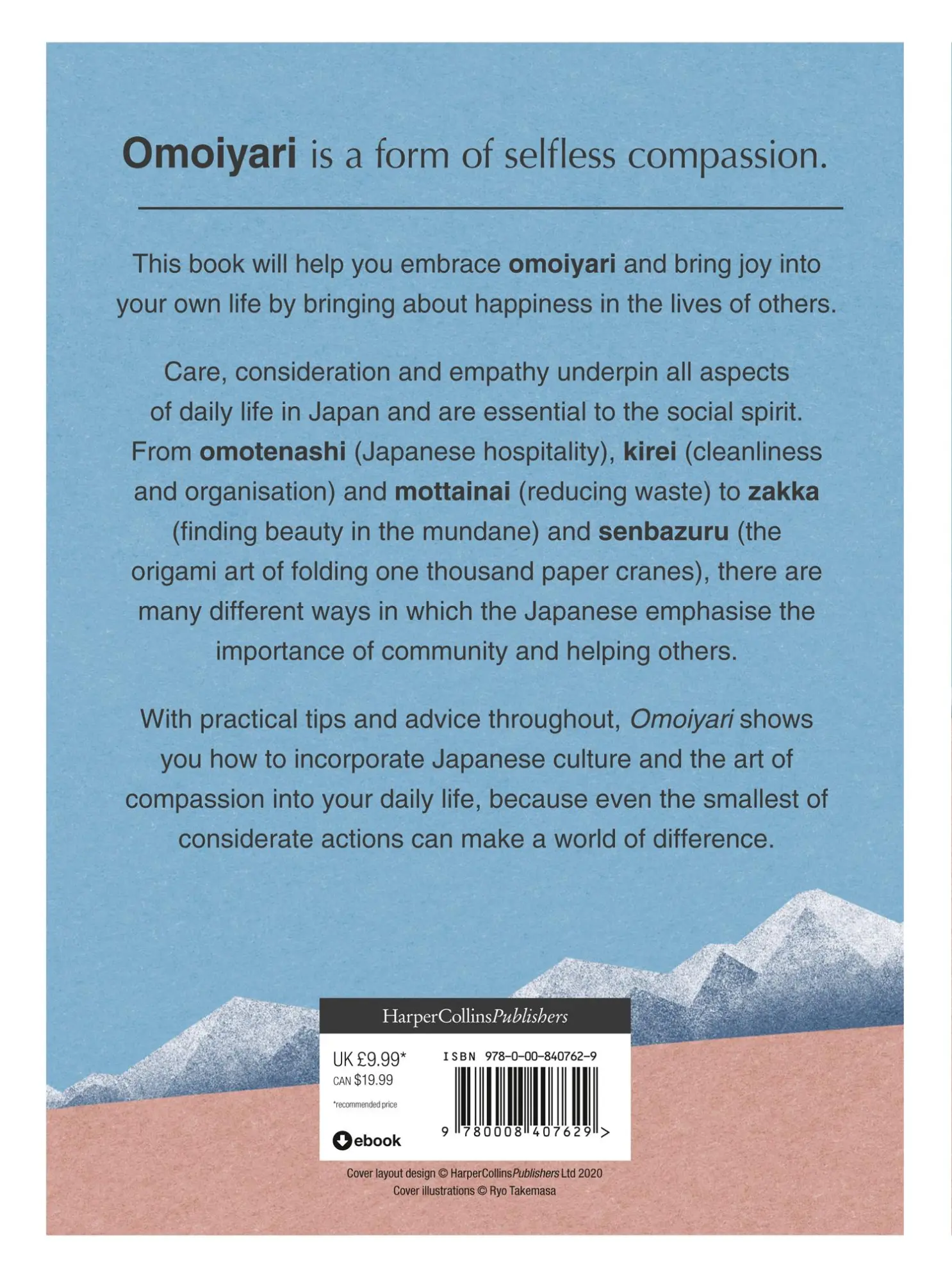 Bild: 9780008407629 | Omoiyari | The Japanese Art of Compassion | Erin Niimi Longhurst