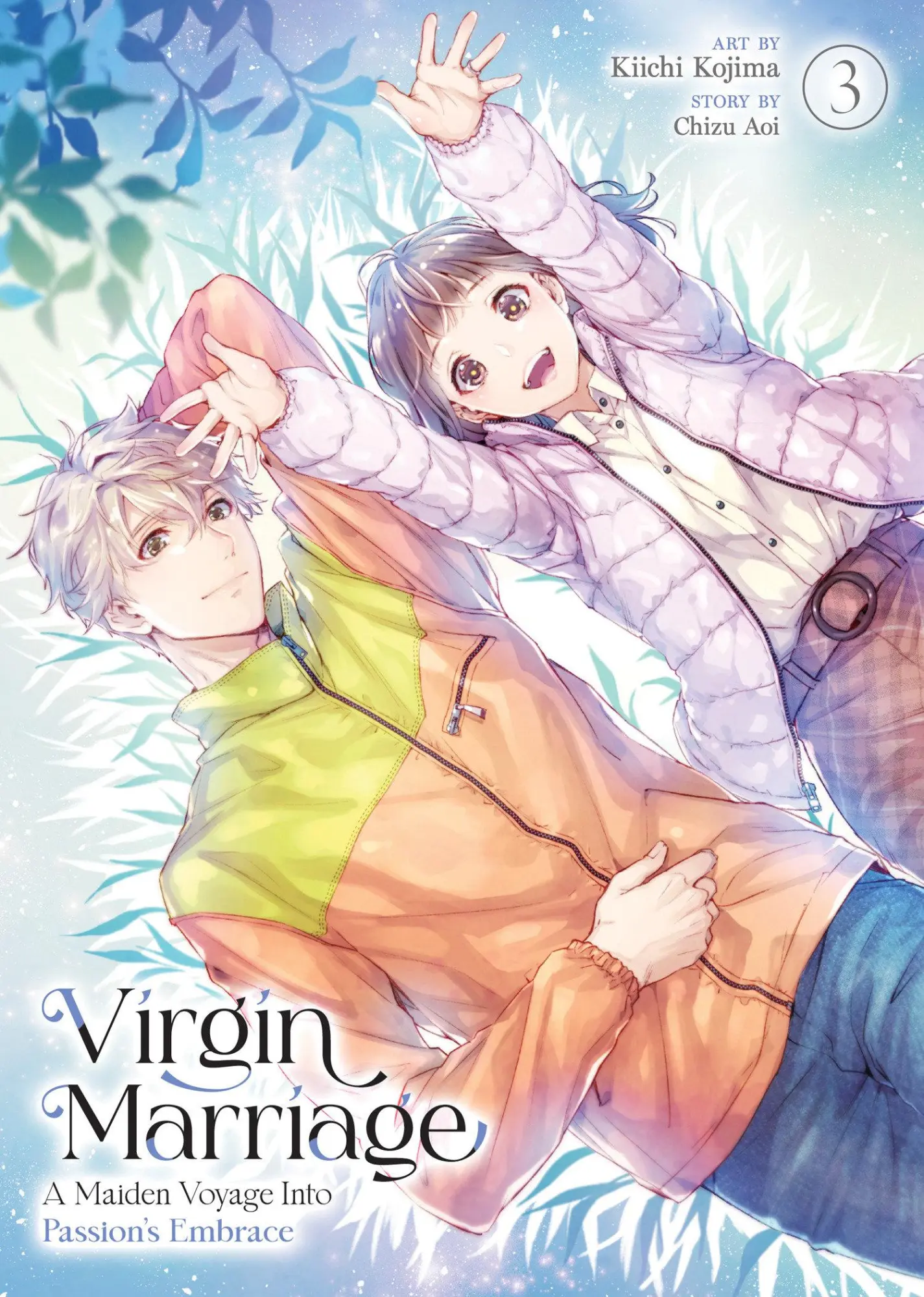 Cover: 9798893737929 | Virgin Marriage: A Maiden Voyage Into Passion's Embrace Vol. 3 | Aoi
