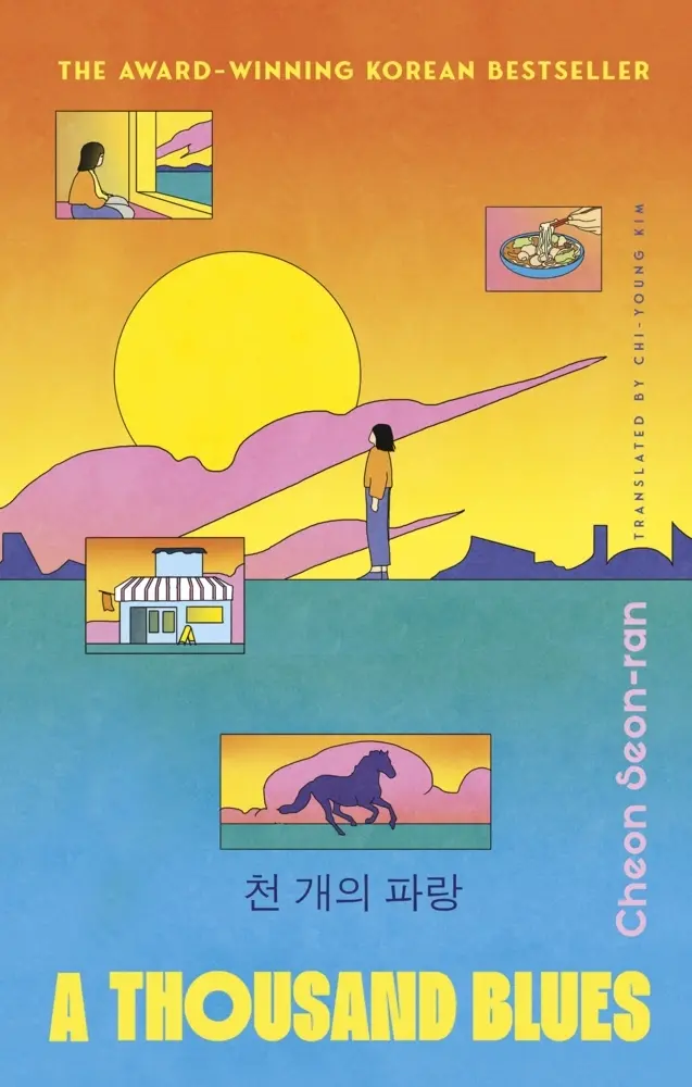 Cover: 9781529938029 | A Thousand Blues | Cheon Seon-Ran | Buch | 320 S. | Englisch | 2025