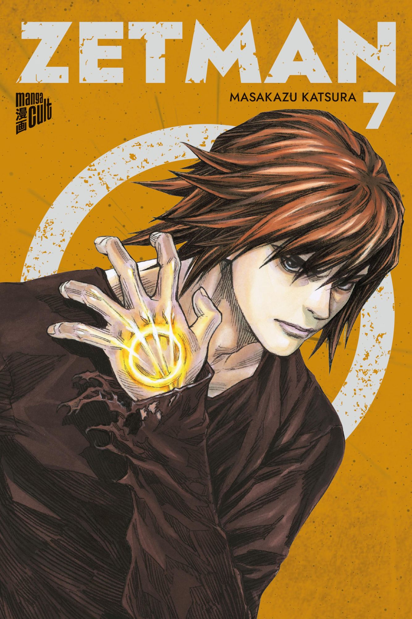 Cover: 9783964338129 | Zetman 07 | Masakazu Katsura | Taschenbuch | Zetman | 464 S. | Deutsch
