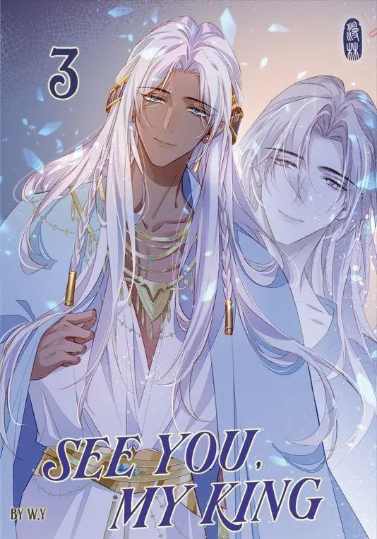 Cover: 9783910748729 | See You, My King 3 | Co. | Taschenbuch | 250 S. | Deutsch | 2026
