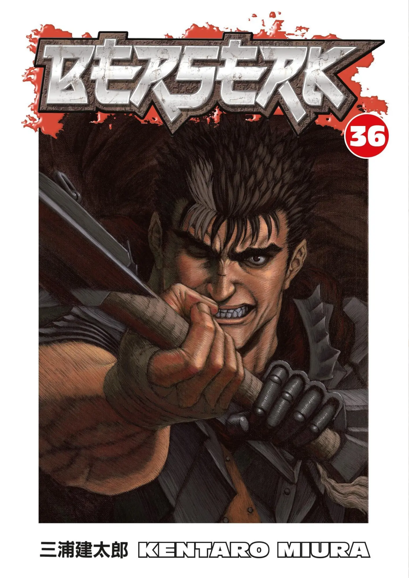 Cover: 9781595829429 | Berserk Volume 36 | Kentaro Miura | Taschenbuch | Englisch | 2012