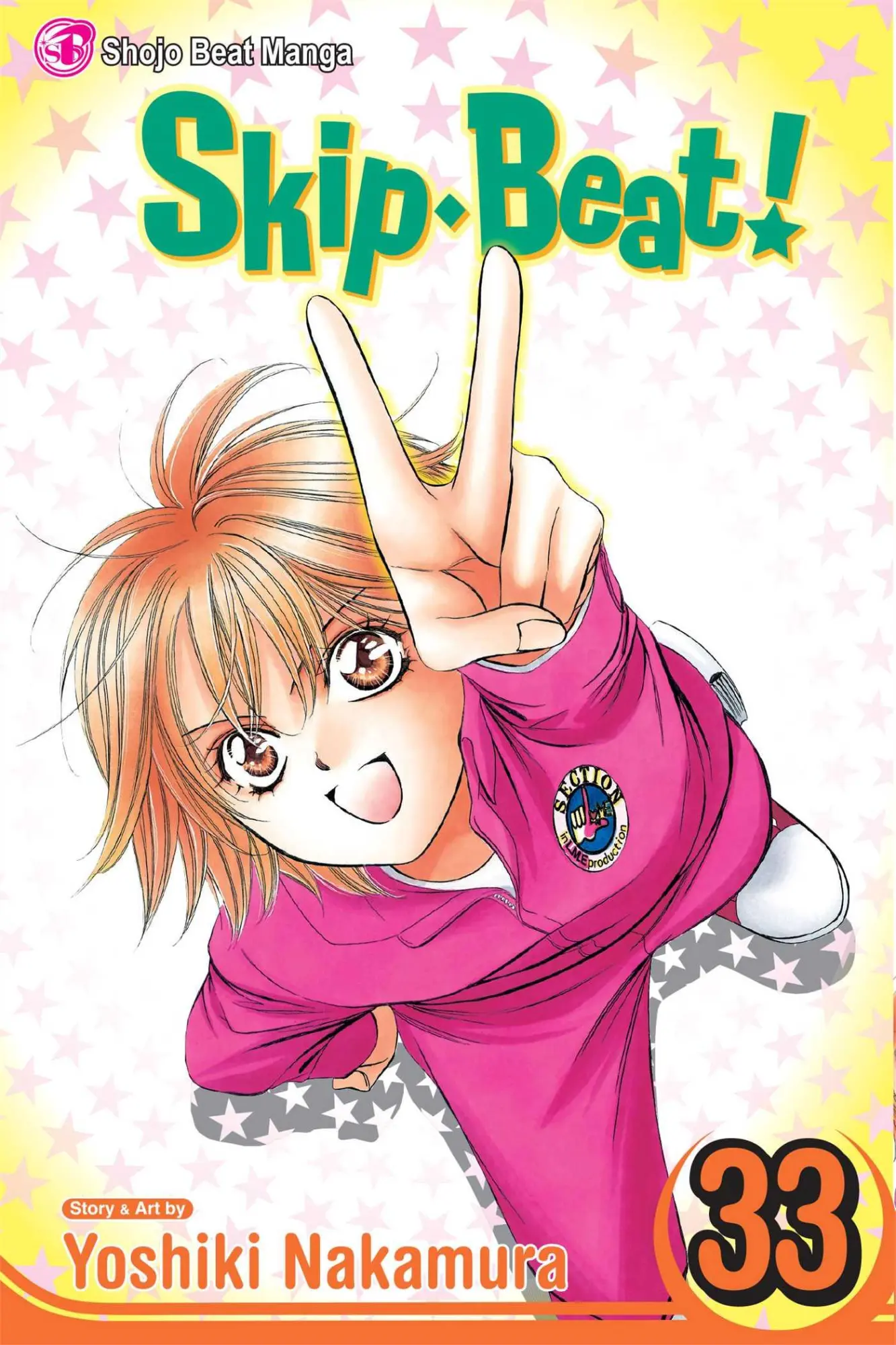 Cover: 9781421569529 | Skip-Beat!, Vol. 33 | Yoshiki Nakamura | Taschenbuch | Englisch | 2014