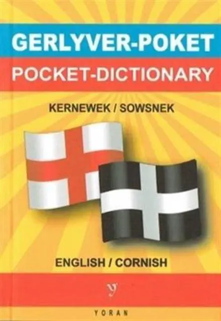 Cover: 9782367470030 | Gerlyver Poket | Pocket Dictionary | Ken George | Taschenbuch | 2015