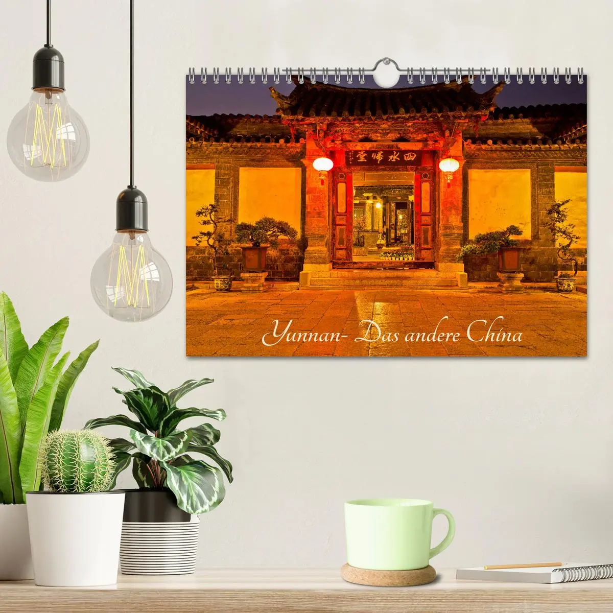 Bild: 9783457800430 | Yunnan - Das andere China (Wandkalender 2026 DIN A4 quer), CALVENDO...