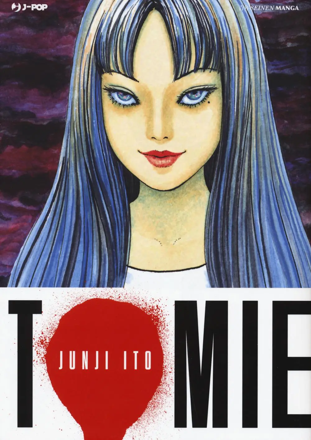 Cover: 9788832750430 | Tomie | Junji Ito | Taschenbuch | J-POP | Italienisch | 2017