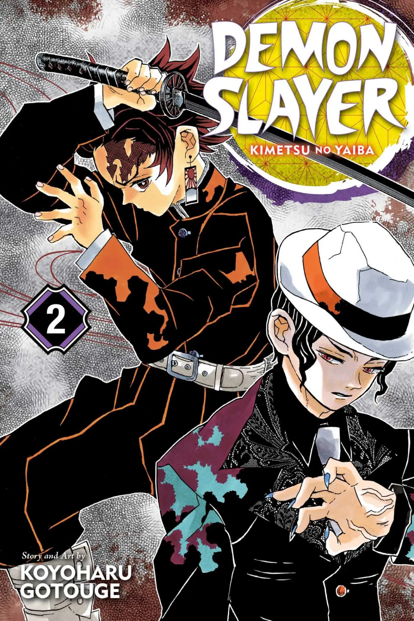 Cover: 9781974700530 | Demon Slayer: Kimetsu No Yaiba, Vol. 2 | Koyoharu Gotouge | Buch