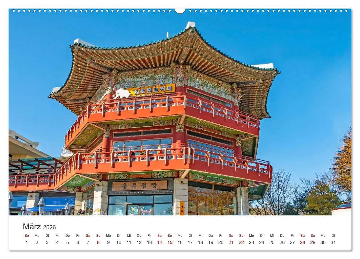 Bild: 9783457410530 | Busan - Hafenstadt in Südkorea (Wandkalender 2026 DIN A2 quer),...