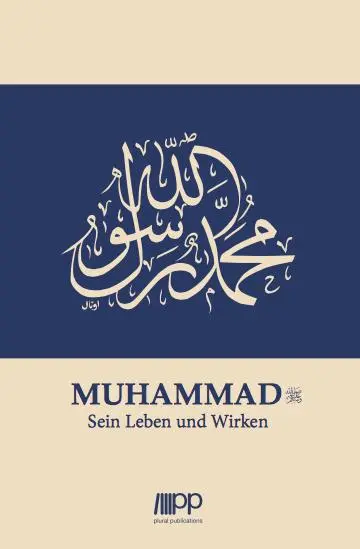 Cover: 9783944441030 | Muhammad | Sein Leben und Wirken | Jotiar Bamarni | Buch | Deutsch