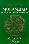 Cover: 9780946621330 | Muhammad: His Life Based on the Earliest Sources | Martin Lings | Buch