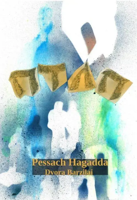 Cover: 9783907401330 | Pessach Hagadda | Marcus Lehmann | Buch | Deutsch | 2024 | Morascha