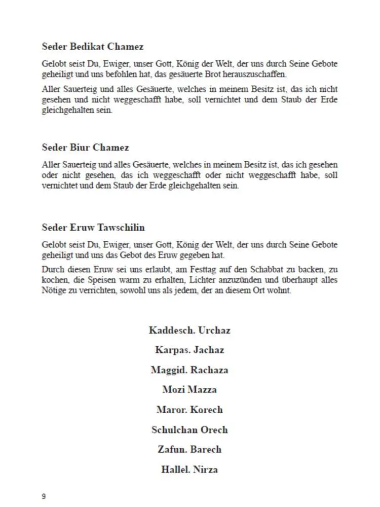 Bild: 9783907401330 | Pessach Hagadda | Marcus Lehmann | Buch | Deutsch | 2024 | Morascha