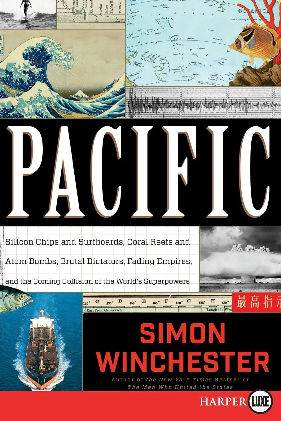 Cover: 9780062421630 | Pacific LP | Simon Winchester | Taschenbuch | Kartoniert / Broschiert