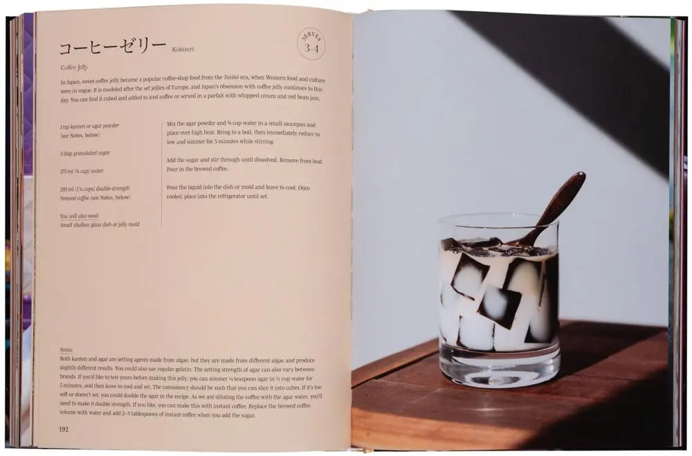 Bild: 9783967042030 | Spill The Beans (Updated Edition) | Global Coffee Culture and Recipes