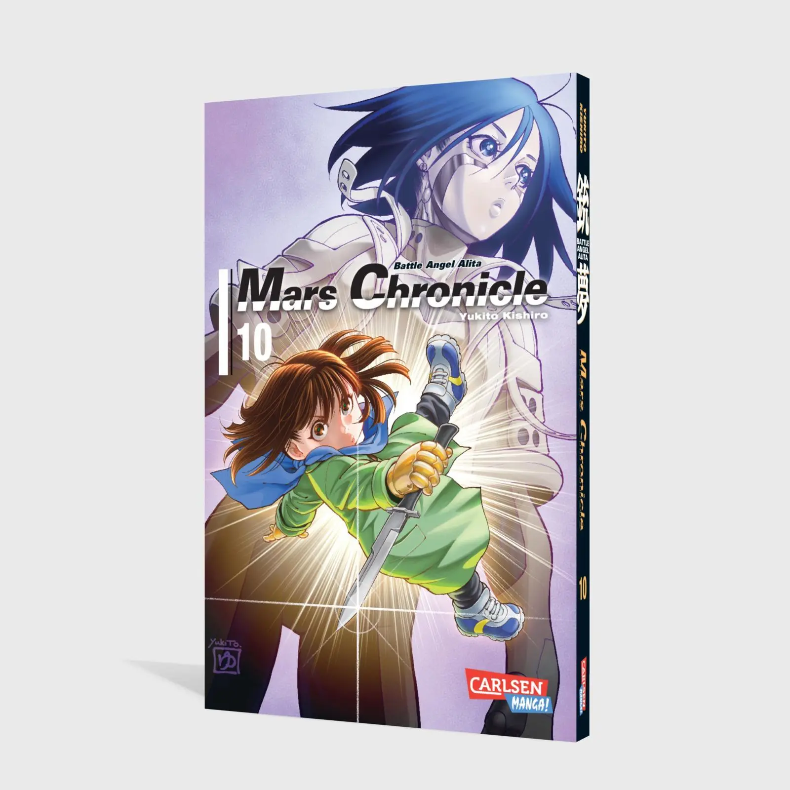 Bild: 9783551802330 | Battle Angel Alita - Mars Chronicle 10 | Yukito Kishiro | Taschenbuch